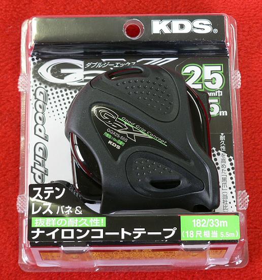 ■KDS ダブルジーエックス25巾5.5m(まさめ) 尺目盛 GGX25-55S　コンベックス