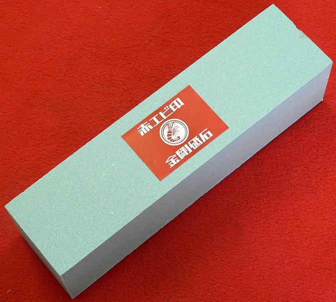 ■ナニワ研磨工業 赤エビ印 GC角 金剛砥石 二丁掛 細目 #220 荒研用 刃研ぎ 包丁用 包丁研ぎ用 大工道具用 大工用 鑿 鉋 切出小刀 切れ味 切味 刃付け キッチン HJ-0030