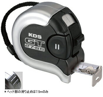 ■KDS ネオロックGT (GT27-75S) 尺目盛 コンベックス まさめ