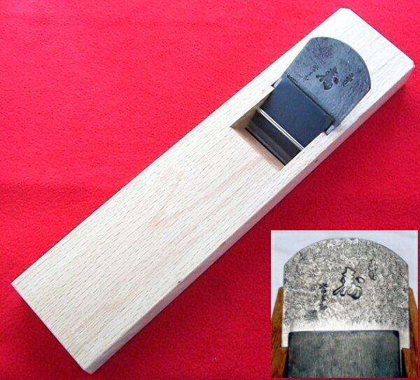 楽天市場】カンナ(種類(かんな)長台かんな)(切削工具|手動 楽天市場】カンナ(種類(かんな)長台かんな)(切削工具|手動