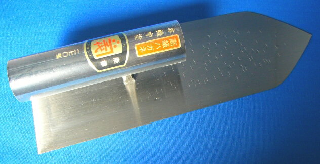 ■五百蔵 カネ千代 本職用 油焼中塗鏝（黒柄） 225mm こて コテ