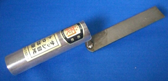 乐天商城 - ■五百蔵 カネ千代 本焼 サッシ鏝 黒柄 25×120mm 本職用 こて コテ