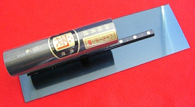 ■五百蔵 カネ千代 本職用 カシメ式 本焼角鏝 270mm こて コテ