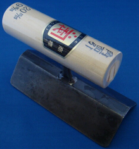 ■五百蔵 カネ千代 本焼 角面引鏝 生面 150×25mm 本職用 こて コテ