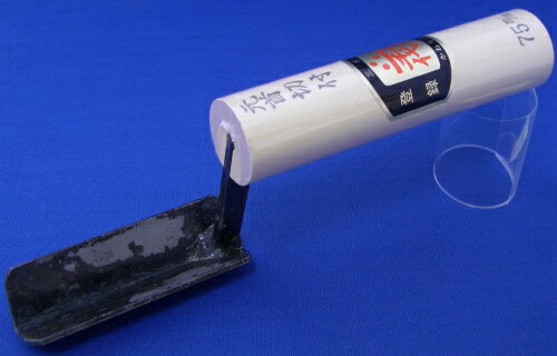 Rakuten - ■五百蔵 カネ千代 本焼 元首 切付鏝 60mm こて コテ