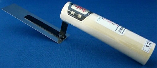 Rakuten - ■五百蔵 カネ千代 マンボ 角型 元首 ステン仕上鏝 120×30mm こて コテ