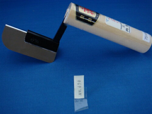樂天商城 - ■五百蔵 カネ千代 マンボ ステン 内丸面引鏝 75×9mm 元首 本職用 こて コテ