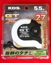 ■KDS ネオロック GTZ 27巾5.5m（まさめ）尺目盛 GTZ27-55S コンベックス その1
