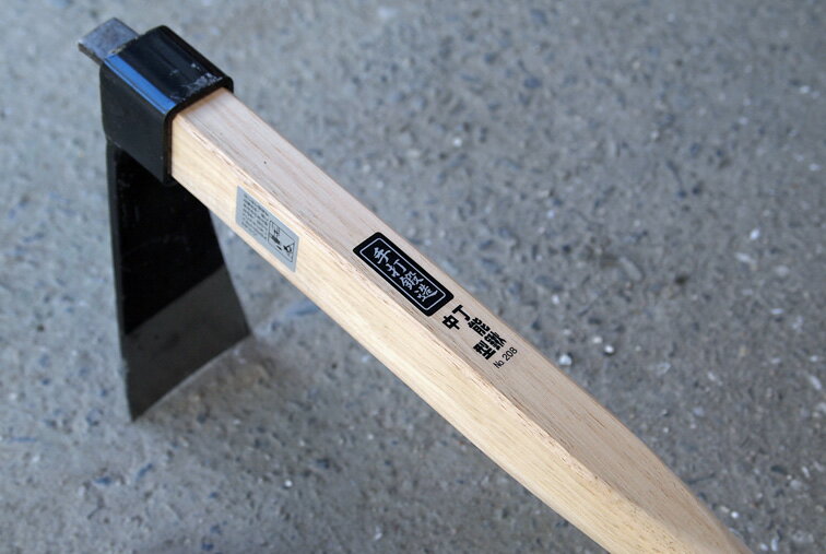 ■播州三木産 高級手打 鍛造 丁能鍬 (N208) 900mm柄 中型 山林用 農業 園芸 くわ クワ 2