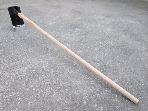 ▲播州三木産 高級手打鍛造 割り込み柄 鍬 くわ ハガネ付 1350mm柄 農業 園芸 #N6005