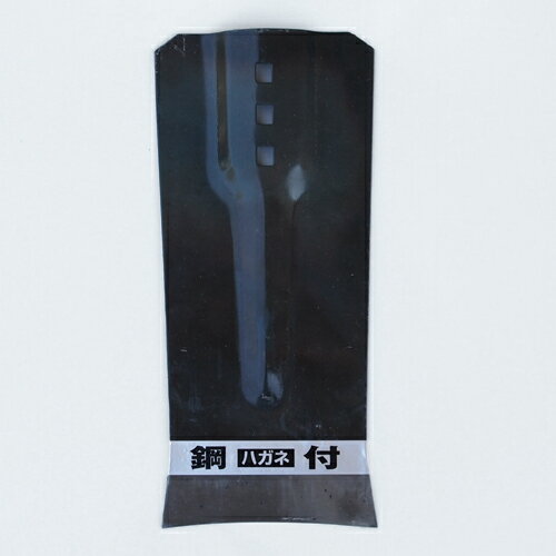 ▲播州三木産 高級手打 鍛造 津山型平鍬 ハガネ付 (N6007) 1350mm柄 山林用 農業 園...