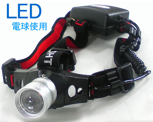 ■レンズ式ヘッドライト3W【NR10-035D】LEDヘッドランプ 釣り 山登り 懐中電灯 アウトドア 防災 停電 暗所