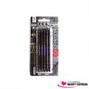 ★【ネコポス便送料250円】ANEX アネックス 黒龍靭ビット ABRS5-2110 2×110 先端スリム 新硬強度鋼により折れに強く高耐久!