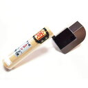 ■五百蔵 カネ千代 マンボ ステン 元首 角面引鏝 75×20mm 本職用(4)