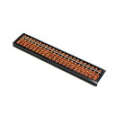 ■播州小野そろばん 樺そろばん 4玉23桁 最高級樺玉を使用 かば そろばん ソロバン 珠算 検定用そろばん 23桁そろばん 児童用そろばん【楽ギフ】 播州小野 兵庫県小野市