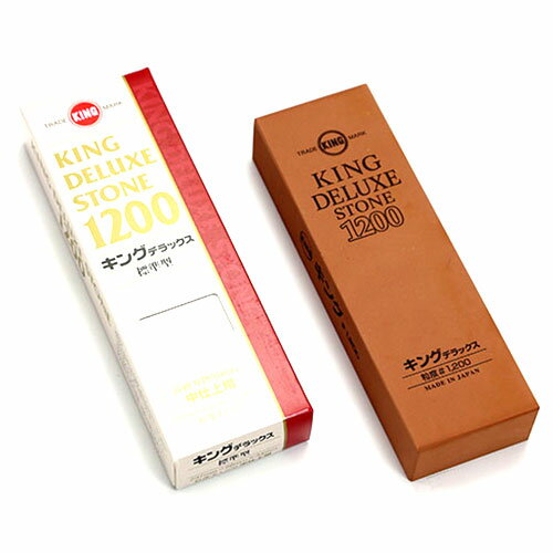 キング デラックス 砥石 #1200 中仕上げ用 キング砥石は、永年の経験を生かし研究をつみ重ね、 最新の技術の結集によって生まれた製品です。 従来の人造化学砥石による刃先の損傷、硬度不均一などの諸欠点を補い、 天然砥石以上のシャープな研ぎ...