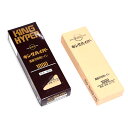 ■キングハイパー #1000 中仕上用 硬度軟質 砥石 刃研ぎ 包丁用 包丁研ぎ用 大工道具用 大工用 鑿 鉋 切出小刀 切れ味 切味 刃付け キッチン