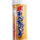 ■スーパーコーティングスプレー 超すべるんです 430ml 潤滑剤 ヤニ付着防止 滑り 防錆 防汚
