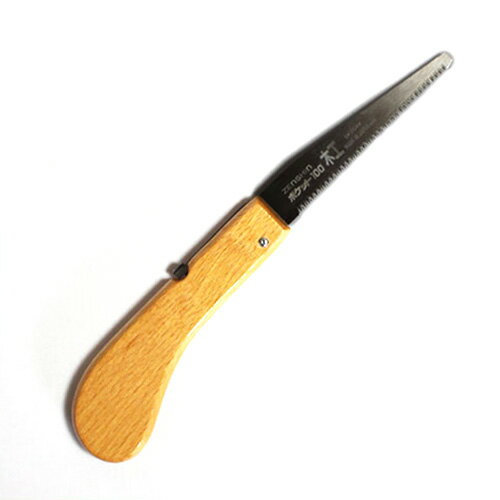 ★【ネコポス便送料250円】播州三木 ゼンシン 折込鋸 (No.639) ポケット100 木工小目のこ 100mm のこぎ..