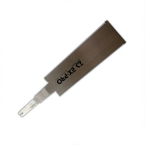 ■播州三木 ゼンシン EXPRO 両刃鋸 替刃 240mm No.s108 のこぎり ノコギリ 日本製