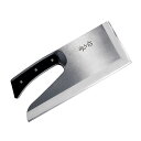 ■ 豊稔企販 本職用 麺道具 切れ者ステン金II 別型麺切包丁 330mm A-0020 そば打ち 蕎麦打ち 調理器具 【父の日】