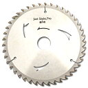 ★【ネコポス便送料250円】アイウッド ジャストスタイルプロ (97203) 125×42P 2枚組 構造用合板・集成材用 造作用 充電丸鋸用 チップソー Ju...