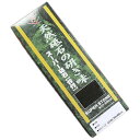■ナニワ研磨工業 天然砥石の研ぎ味スーパー砥石 台無 S3000 刃研ぎ DIY 大工道具 シャープナー IN-5230 刃研ぎ 包丁用 包丁研ぎ用 大工道具用...