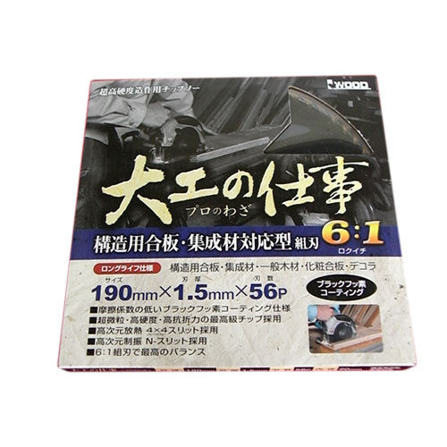 ���ڥͥ��ݥ�������̵���ۥ������å� �繩�λŻ� (99162) 190��56P ��¤�ѹ��ġ���������åץ���