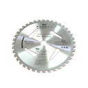 ■強力長持ちU 255mm×40P 刈払機用チップソー 斜埋込型 草刈 チップソー 国産 草刈 竹刈 山林