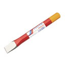 ■モクバ 平タガネ (A-1) 25×215mm 両刃 ハツリ 剥がし 溶接 切断 Mokuba はつり ハガシ はがし 工具