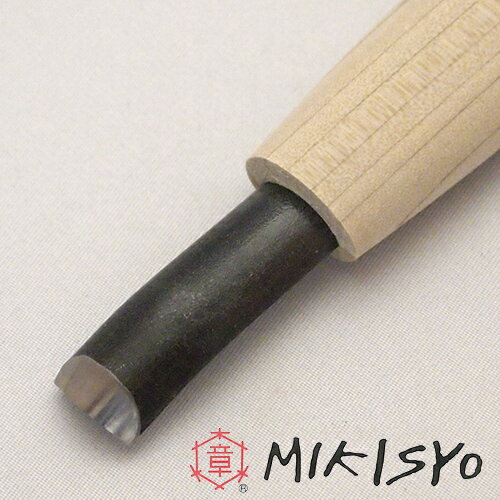 ■三木章刃物 彫刻刀 丸曲型 7.5mm 安来鋼青紙スーパー 木彫 細工 大工道具 入門 学校 教材 播州三木