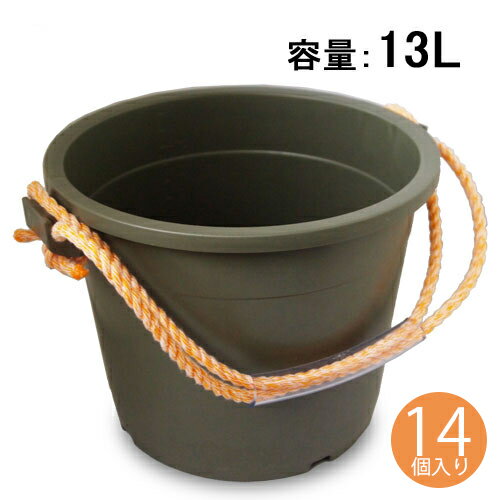 ■【14個セット】AZ プラバケツ (グレー) 13型 プロ向け建材容器 左官作業 レジャー 土木 建築 工業 農業 漁業