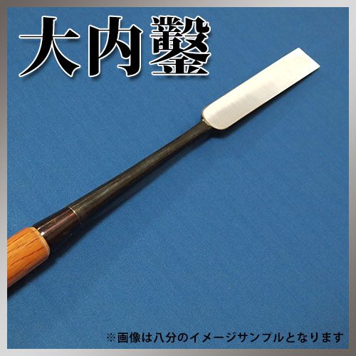 ���Ž����� ������ ���췿 ���� �ֳ��� ��ϻ(48mm) �Τ�