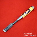 ■伝統工芸士 岩崎鑿製作所 左のぶ弘 追入鑿 グミ柄 ニ枚裏 六分(18mm) 白樫 のみ ノミ 大工道具 職人用 本職用