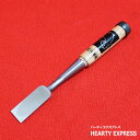 ■播州三木 ねずみ 追入鑿 粉末ハイス鋼 赤樫柄 八分(24mm) フジカワ のみ ノミ 大工道具 職人用 本職用