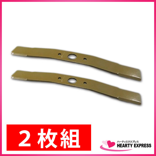 �������𴢵��ѥС��ʥ��� 355mm (OH-355) 2���� ������å��� �ϡ��� �ϥ���������С� �����󥰥⥢�� �ؿ� WM706 WM716 WM726 WM736 �𴢵��� �𴢤굡�� ��ʧ ����ʧ�� �ؤ��� �ؿ� ���� �ݽ� ��°�� ���� �ѡ��� ���������꡼ ����