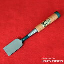 ■播州三木 五百蔵 追入鑿 赤樫柄 手打ち桂 スリ合わせ 一枚裏 寸二(36mm) 普通裏 大工道具 のみ ノミ 鍛造