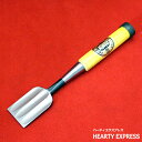 ■播州三木 五百蔵 木成追入鑿 グミ柄 手打ち桂 スリ合わせ 三枚裏 寸四(42mm) 大工道具 のみ ノミ