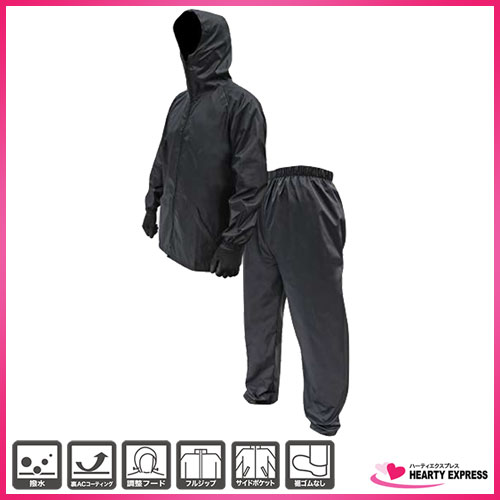 ■ケイワーク 前開きヤッケ W-320 上下セット ブラック Mサイズ 黒 雨カッパ 作業服 現場作業