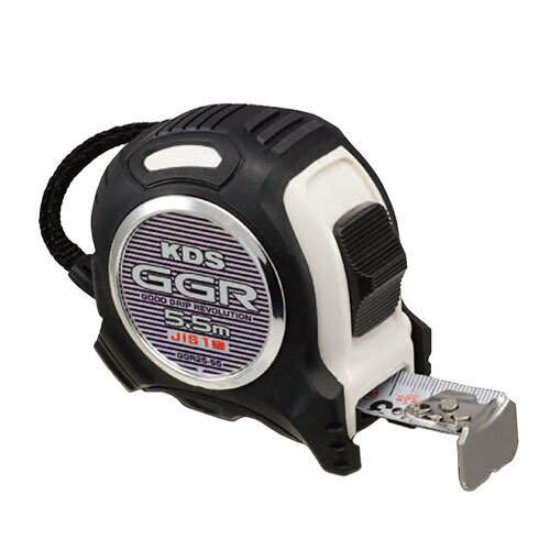 ■KDS コンベックス (GGR25-55) メートル目盛 剛爪 厚みのある爪で高耐久! スケール メジャー ナイロンコートテープ