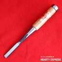 ■播州三木 宮永作 平丸 追入鑿 赤樫柄 一枚裏 三分(9mm) 宮永鑿製作所 大工道具 のみ ノミ