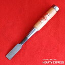 ■播州三木 宮永作 追入鑿 赤樫柄 一枚裏 六分(18mm) 宮永鑿製作所 大工道具 のみ ノミ
