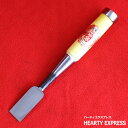 ■播州三木 宮永作 追入鑿 グミ柄 一枚裏 八分(24mm) 宮永鑿製作所 大工道具 のみ ノミ