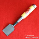 ■播州三木 宮永作 追入鑿 グミ柄 一枚裏 寸四(42mm) 宮永鑿製作所 大工道具 のみ ノミ