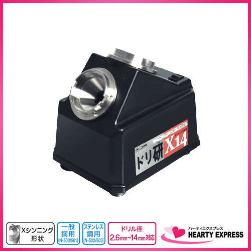 ���˥��������� �ɥ긦 X14 A�� N-503 ���ƥ��� A+B����å��� �ɥ�븦�ᵡ X����˥� �������ߤ����δ�ñ����