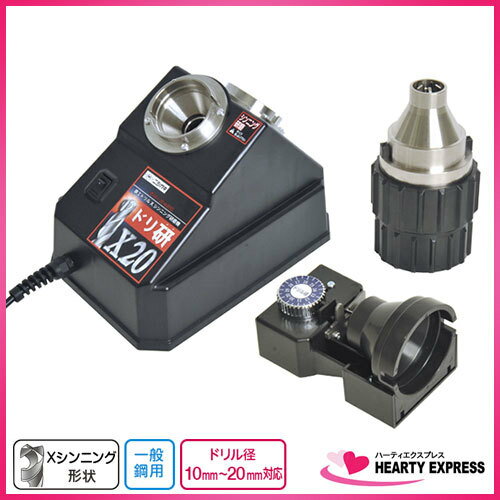 ���˥��������� �ɥ긦 X20 �ߥɥ륵�����б��� �ɥ�븦�ᵡ X����˥� �������ߤ����δ�ñ���ᡪN-896