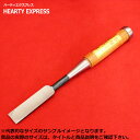 ■播州三木 高道 高芝郁夫鑿 中薄のみ 青鋼 赤樫柄 寸ニ(36mm) 全長約300mm 大工道具 鑿 ノミ