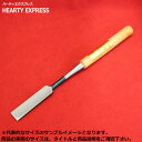 ■播州三木 高道 高芝郁夫鑿 木成のみ 青鋼 赤樫柄 寸ニ(36mm) 全長約350mm 六寸五分丈柄 大工道具 鑿 ノミ