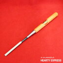 ■播州三木 高道 高芝郁夫鑿 木成のみ 白鋼 赤樫柄 三分(9mm) 全長約350mm 六寸五分丈柄 大工道具 鑿 ノミ