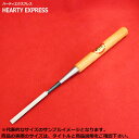 ■播州三木 高道 高芝郁夫鑿 木成のみ 白鋼 赤樫柄 寸四(42mm) 全長約350mm 六寸五分丈柄 大工道具 鑿 ノミ